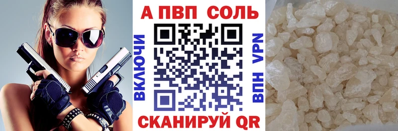 Как найти наркотики Стерлитамак Амфетамин  Вейп ТГК  blacksprut онион  ГАШ  Кокаин  Мефедрон 