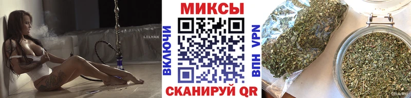 Бутират 99%  Стерлитамак 