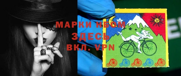 COCAINE Алзамай