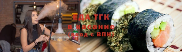 COCAINE Алзамай