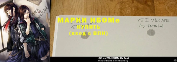 COCAINE Алзамай