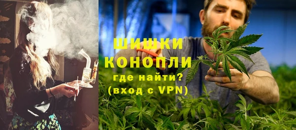 альфа пвп Киров