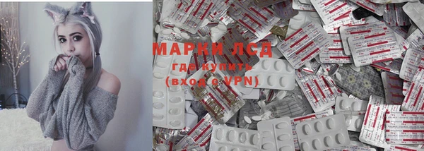COCAINE Алзамай