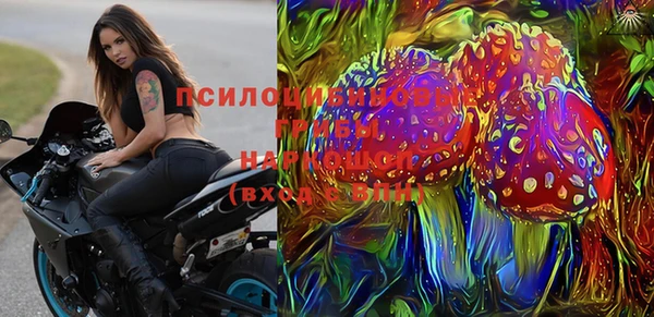 COCAINE Алзамай