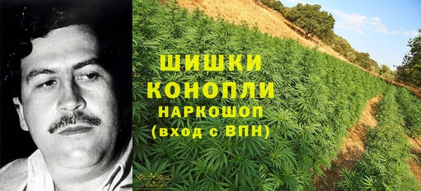 дистиллят марихуана Алексеевка
