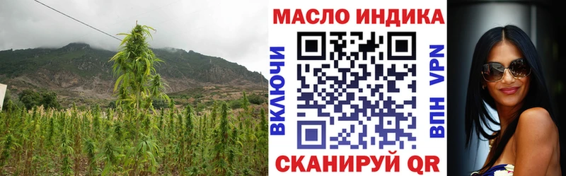 кракен вход  Стерлитамак  ТГК Wax 