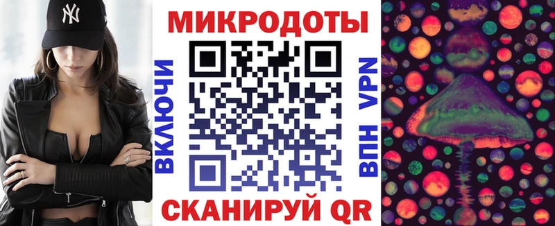 МЕГА зеркало  купить наркотики сайты  Стерлитамак  Псилоцибиновые грибы GOLDEN TEACHER 